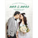 Green First Christmas Holiday Photo Cards Image 2 of 5